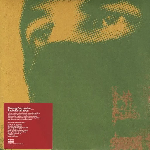 Виниловая пластинка THIEVERY CORPORATION RADIO RETALIATION