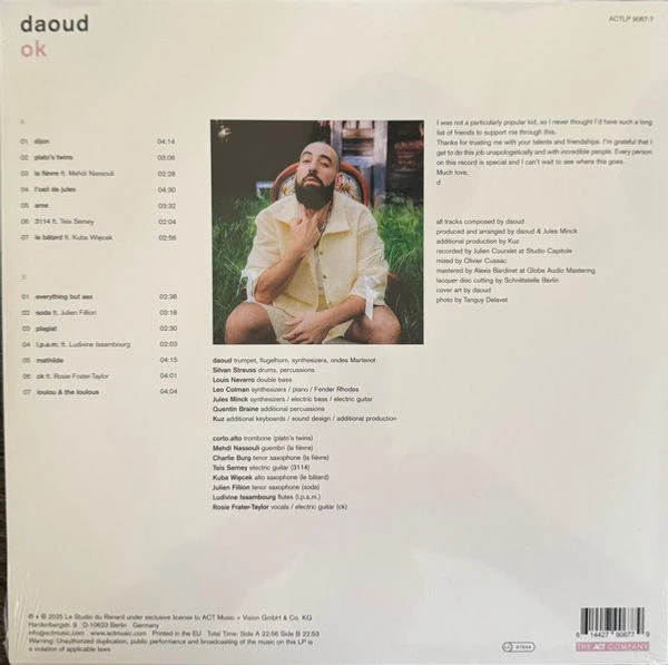 Виниловая пластинка DAOUD OK PINK VINYL EDITION
