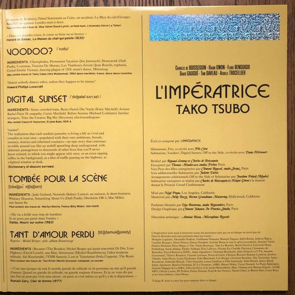 Виниловая пластинка L IMPERATRICE TAKO TSUBO