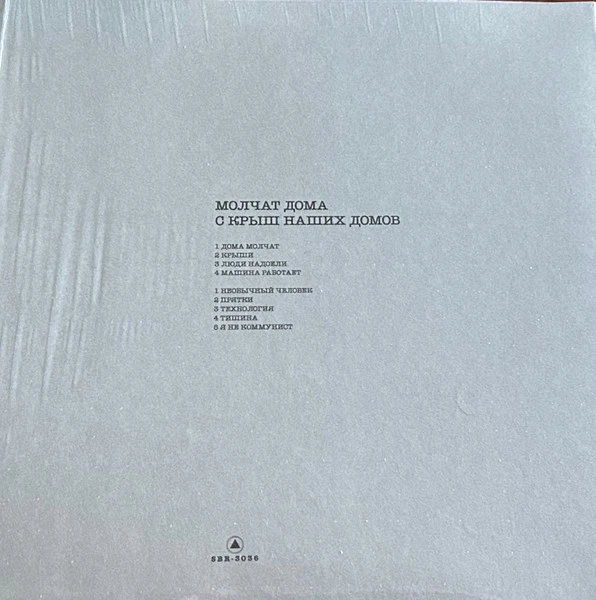 R-30459089-1713666039-1240