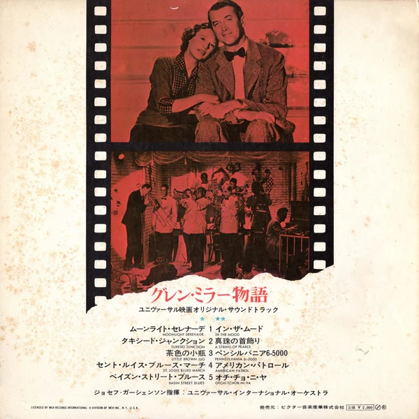 R-9162844-1718692076-3066