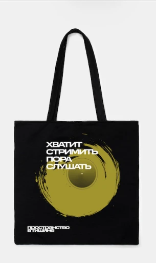 Снимок экрана 2026-04-05 в 16.04.00