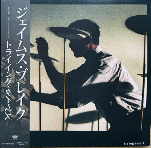 Виниловая пластинка JAMES BLAKE TRYING TIMES