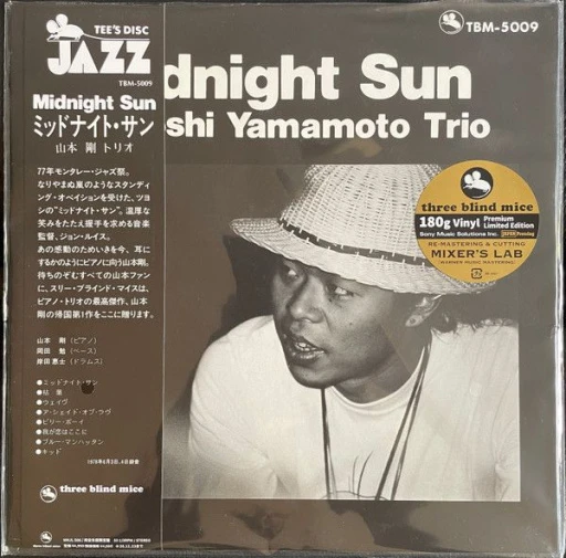 Виниловая пластинка TSUYOSHI YAMAMOTO TRIO MIDNIGHT SUN