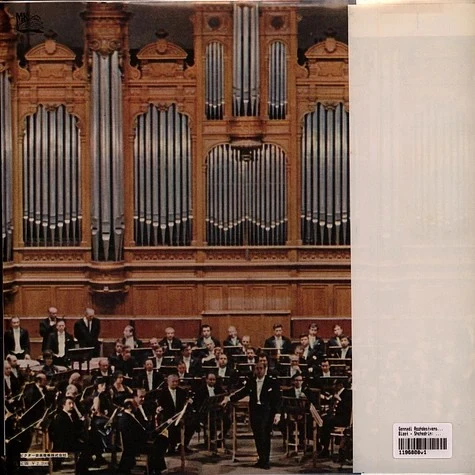2-gennadi-rozhdestvensky-ussr-bolshoi-theatre-orchestra-bizet-shchedrin-carmen-suite