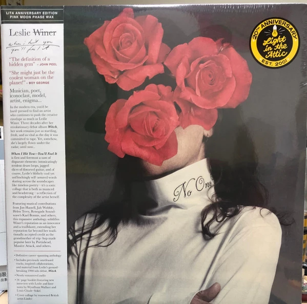 R-20197717-1632297444-5482