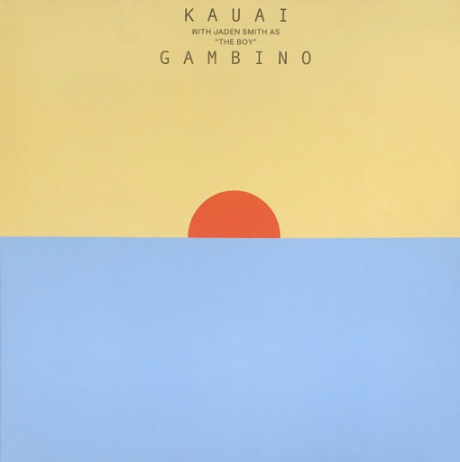 Виниловая пластинка CHILDISH GAMBINO KAUAI