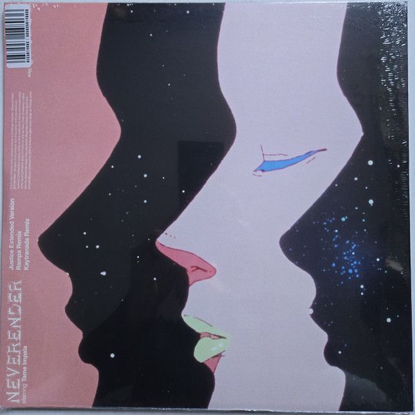Виниловая пластинка JUSTICE Neverender Rampa / Kaytranada Remixes