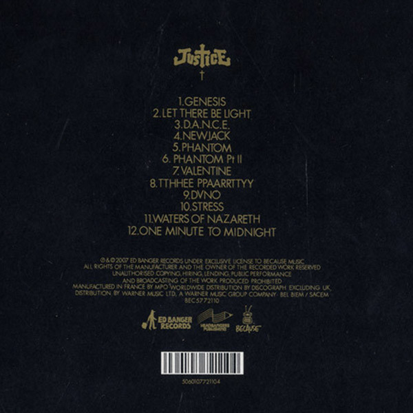 Виниловая пластинка JUSTICE JUSTICE -CROSS-