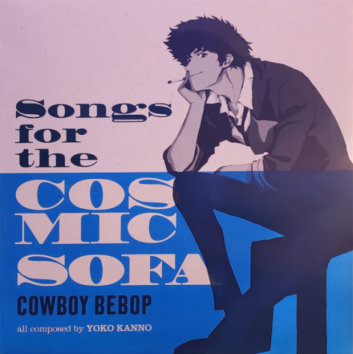 Виниловая пластинка SEATBELTS OST COWBOY BEBOP: SONGS FOR THE COSMIC SOFA