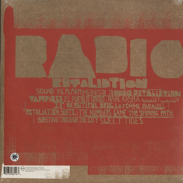Виниловая пластинка THIEVERY CORPORATION RADIO RETALIATION