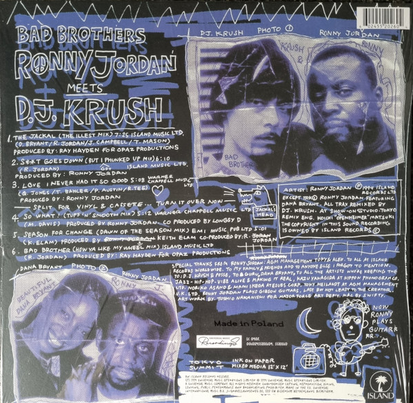 Виниловая пластинка RONNY JORDAN & DJ KRUSH Bad Brothers