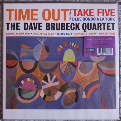 Виниловая пластинка THE DAVE BRUBECK QUARTET TIME OUT