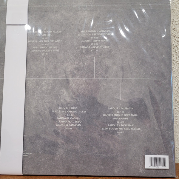 Виниловая пластинка VARIOUS GMBH - AN ANTHOLOGY OF MUSAIC FOR FASHION SHOWS