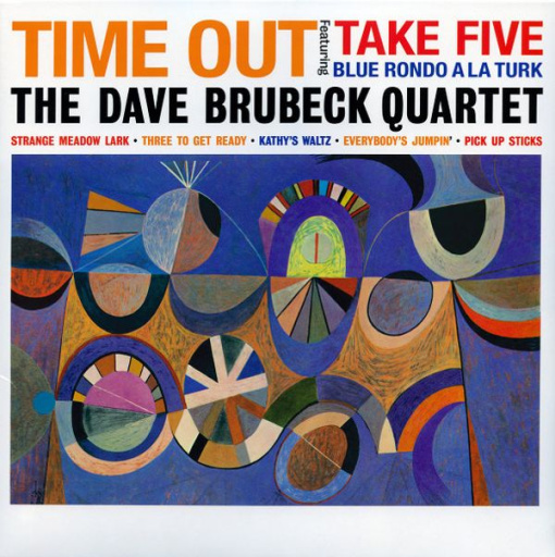Виниловая пластинка THE DAVE BRUBECK QUARTET TIME OUT