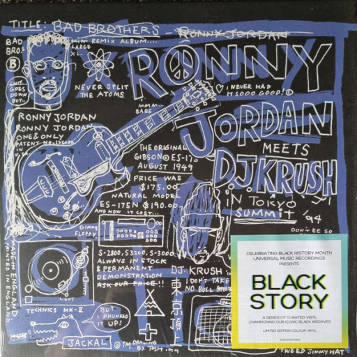 Виниловая пластинка RONNY JORDAN & DJ KRUSH Bad Brothers