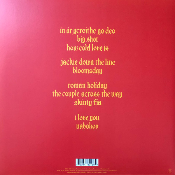 Виниловая пластинка FONTAINES D.C. SKINTY FIA