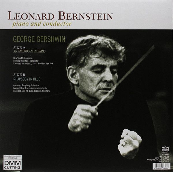 Виниловая пластинка LEONARD BERNSTEIN AN AMERICAN IN PARIS / RHAPSODY IN BLUE