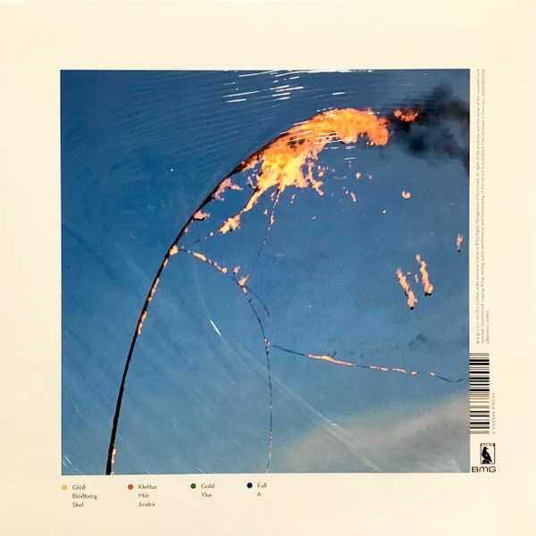Виниловая пластинка SIGUR ROS ATTA