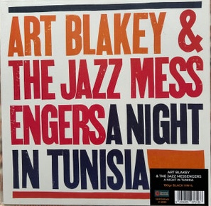 Виниловая пластинка ART BLAKEY & THE JAZZ MESSENGERS  A NIGHT IN TUNISIA